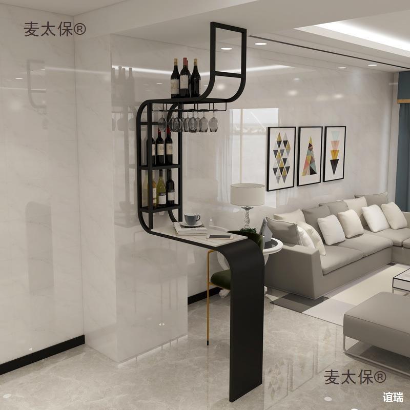 风隔断岩板麦太保吧靠墙桌轻奢一酒台柜阳台屏客厅体玄关入户吧台