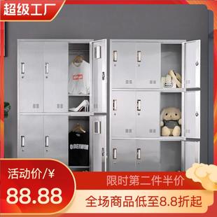 包郵 舍 不鋼更衣柜員工宿浴室柜銹無塵凈化車間帶鎖UQG儲家物柜廠