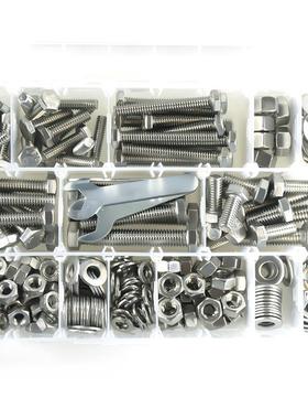 308pc美制外六角螺丝1/4-/螺20516-183/8-16配平垫弹s540垫母扳手