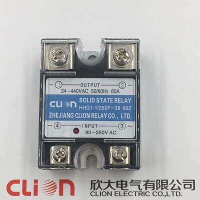 clion欣大单相交流无触点固态继电器HHG1-1/250F-38 60Z SSR-60AA