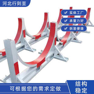 钢筋堆放架 式 钢筋支架 组装 钢筋存放优惠 钢筋笼支架 厂家供应