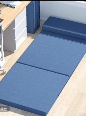 学校防潮铺睡垫折叠床垫午休地海室绵OYH垫榻榻米办公学生打午睡