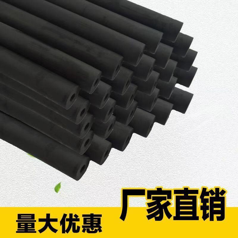 橡塑保温管防冻水管空调保护套太阳能热水器阻燃保温棉套