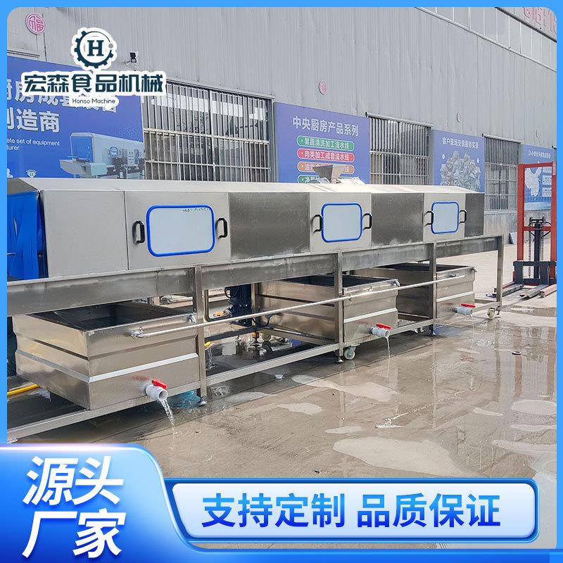 全自动塑料周转筐清洗机高压喷淋蔬菜框子清洗设备养殖筐洗筐机