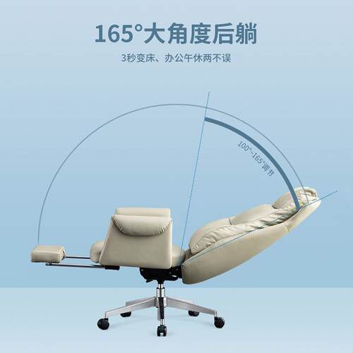老板家适用可躺午休高现档椅代办公椅舒电脑椅商务大XR-XFG班椅办