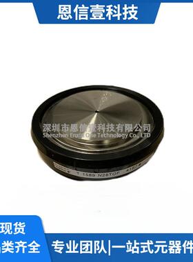 T718N14TOC T718N14TOF T718N12TOC T718N16TOF可控硅模块