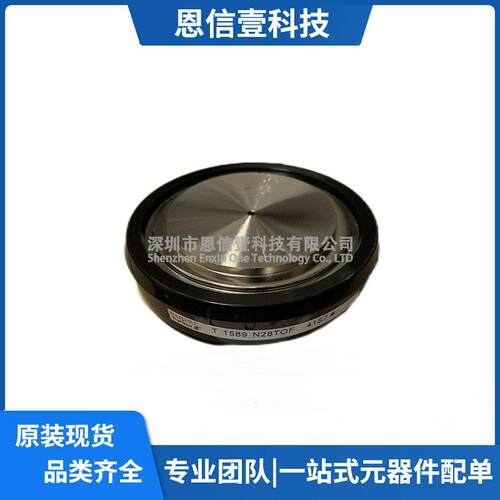T718N14TOC T718N14TOF T718N12TOC T718N16TOF可控硅模块