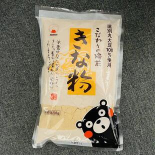 日本进口火乃国黄豆粉点心驴打滚熟制丸大豆粉年糕蛋糕原料200g