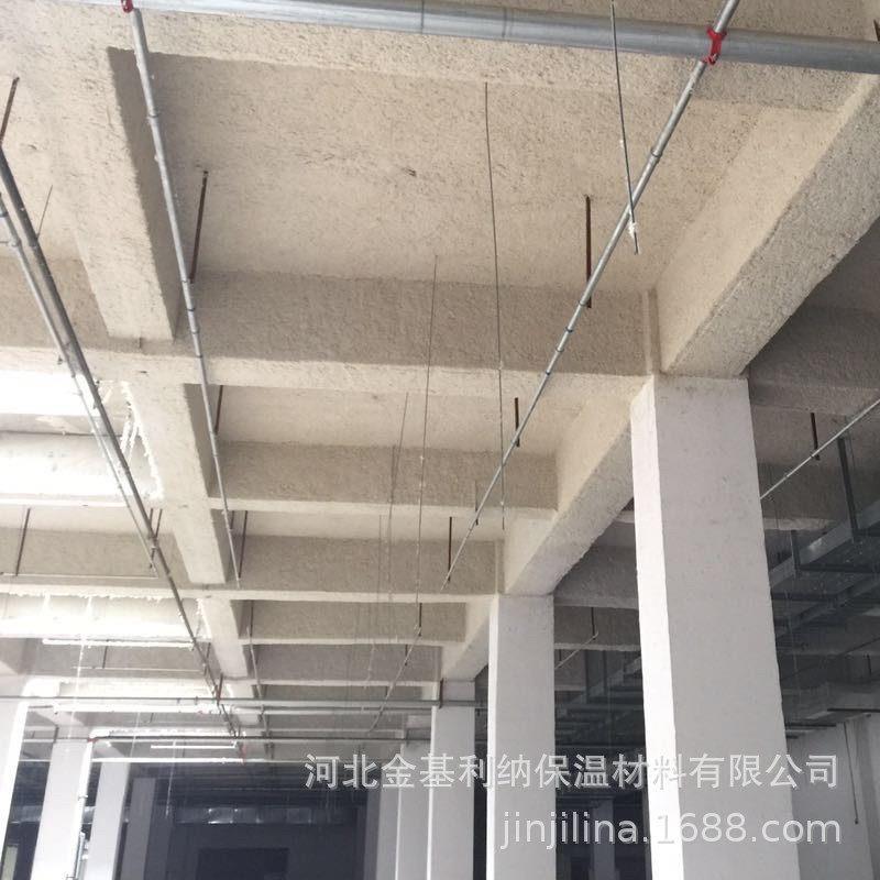无机纤维喷涂施棉 保温材料防火施工隔音矿物纤维 刹车片用纤维棉