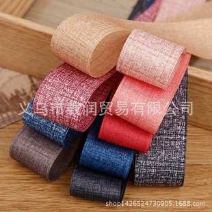 涤棉渐变格子织带 辅料暗纹格子涤棉缎带 发饰diy材料服装