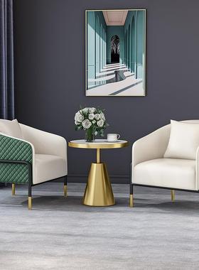 楼接待商务桌办公酒椅店办公室发椅轻奢意AXA式风洽谈椅桌售椅沙