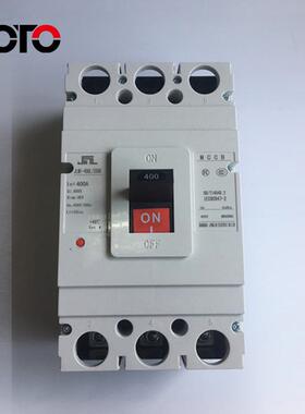 MCCB断路器M1-100L/4300塑壳空气开关 100A塑壳断路器