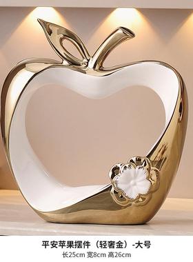 高档陶瓷摆件礼轻奢高饰档现代家居客玄厅电视柜酒柜装品关乔迁新