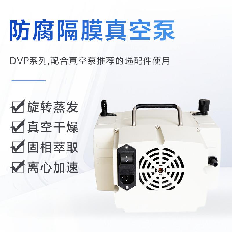 上海叶拓抽电3942XZ-1/2/实验室小型动气泵直连4油泵旋片式真空泵