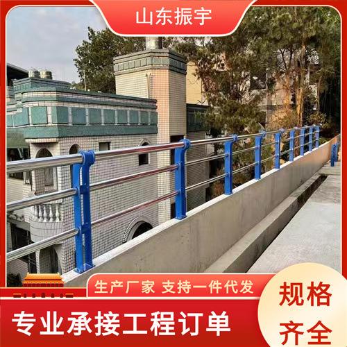 S3护04不锈钢栏LJL道防护栏不锈河钢复合管护护栏道路交通防撞栏