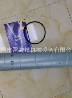 挖掘机装载机工程机械配件4448401液压滤