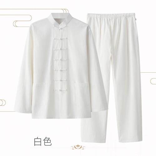 新款棉麻唐太极服中年艺新中式复古装盘扣禅修打坐茶居士服男老女