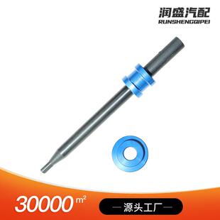 直销机油泵底漆工具适用雪佛兰V6V8SBC350BBC454