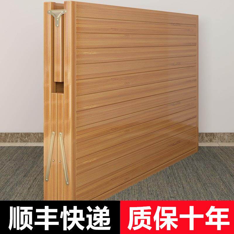 租房家用二折易叠床硬板床凉10231927床一米出折叠竹床单人简双人