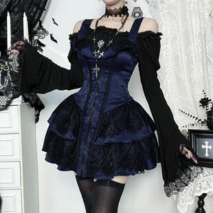 Lace square neck dress and short skirt set