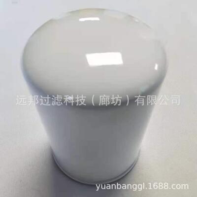 供应 颇克 4931659211 LB131453 LB1314520 油气分离滤芯