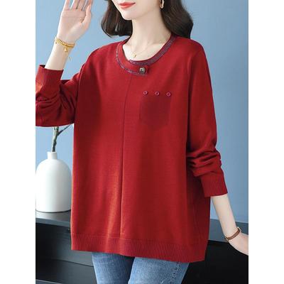 中老年大码女装春秋显瘦圆领宽松毛衣妈妈上衣时尚洋气针织打底衫