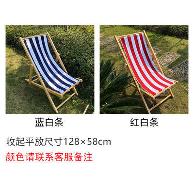 夏季海洋沙滩地中海主题美陈商场服装橱窗装饰道具4s展厅摆件布置