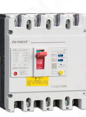 N9ML新型塑壳漏电开关(N9MLE)带剩余电流保护塑壳断路器125-800A