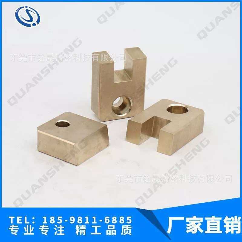 黄铜耐磨块，石墨耐磨块，无给油润滑块 量大优惠