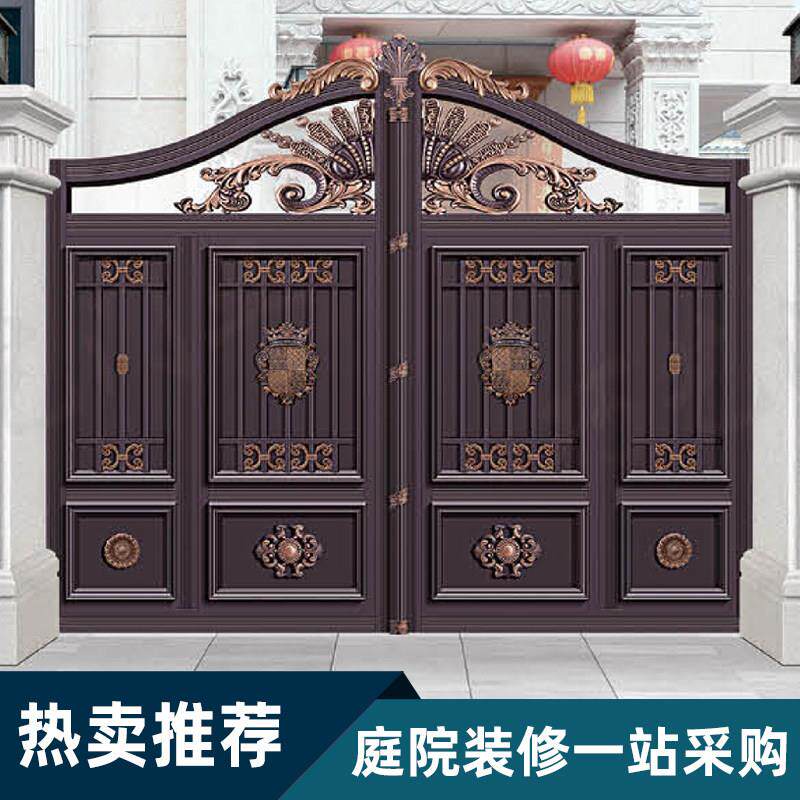 别墅庭院铝艺大门双开门围墙院子进户门电动铝合金农村自建房大门