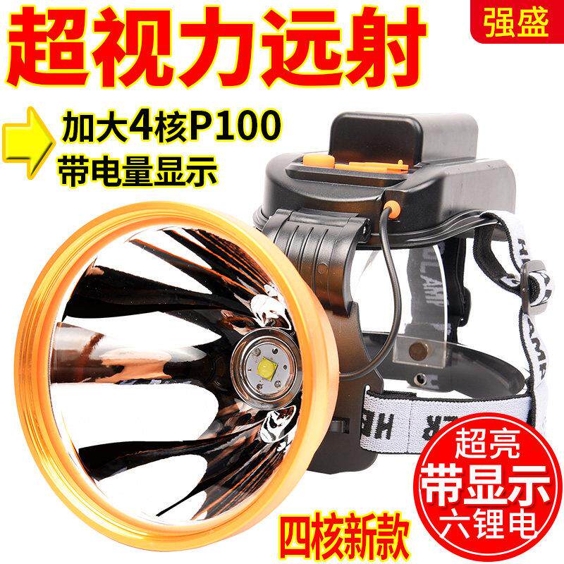 9900W头灯强光充电超亮头戴式led黄光夜钓鱼疝气手电筒户外探照矿