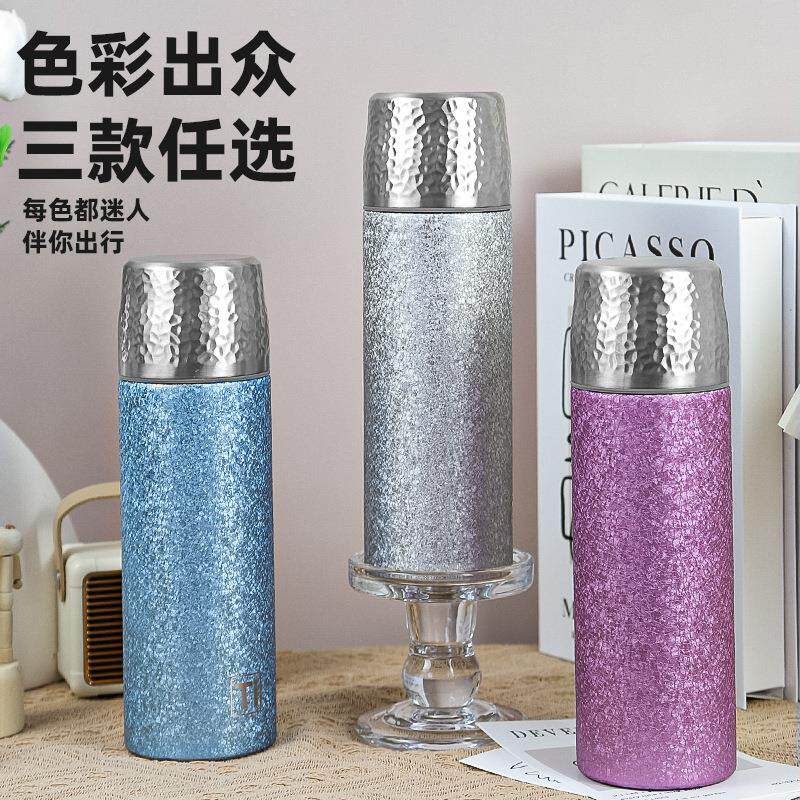 高颜值钛杯覆钛保温杯送礼盒轻奢商务礼品套装焖茶杯 泡茶水杯
