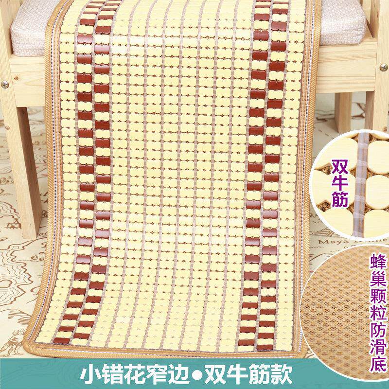 夏季麻将凉席沙发垫纯色双线 线双牛筋竹席坐垫客厅沙发凉垫防滑