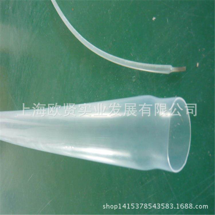 销售透明pfa管塑料热缩套管200mm大规格pfa热缩管