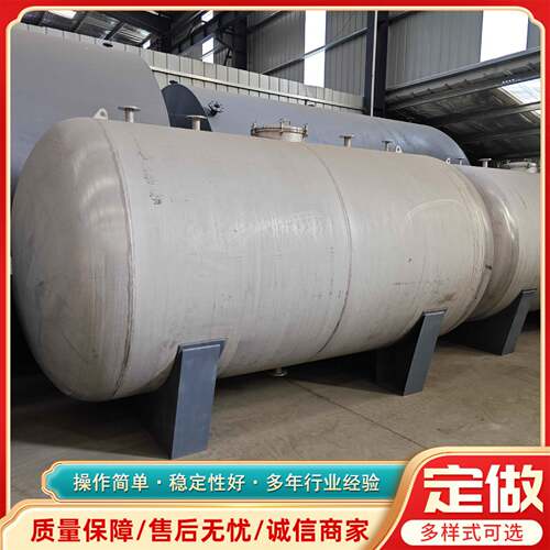 逆流式冷却水塔售后无忧生产厂家直供圆形冷却塔直销