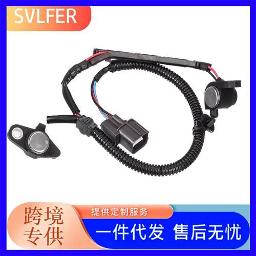 BBP1-67-487 BBP1-67-482 喷水电机 适用 CX4 CX5挡风车窗清洗器