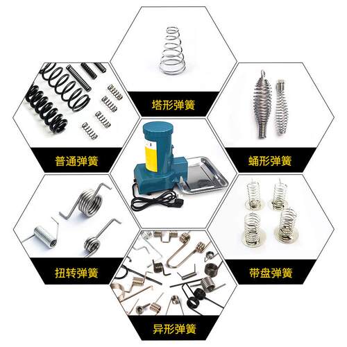 弹簧分离机 弹簧拆分离器 SP-2122自动分离弹簧机