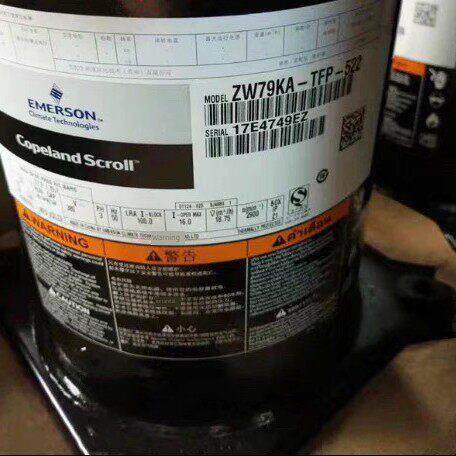 Zw79Ka谷物轮压缩机热水器热泵Zw79Ks-Tfp-522 Zw79Ka- tfp - 52e