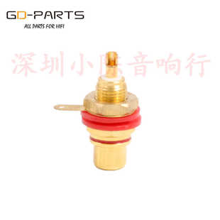 EIZZ磷青铜镀金RCA莲花母座 发烧CD胆机功放接线端子音频信号插座