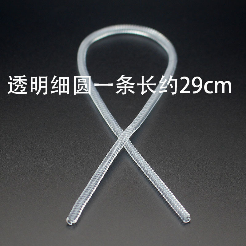 保护套调节器包金手镯磕碰手镯图片
