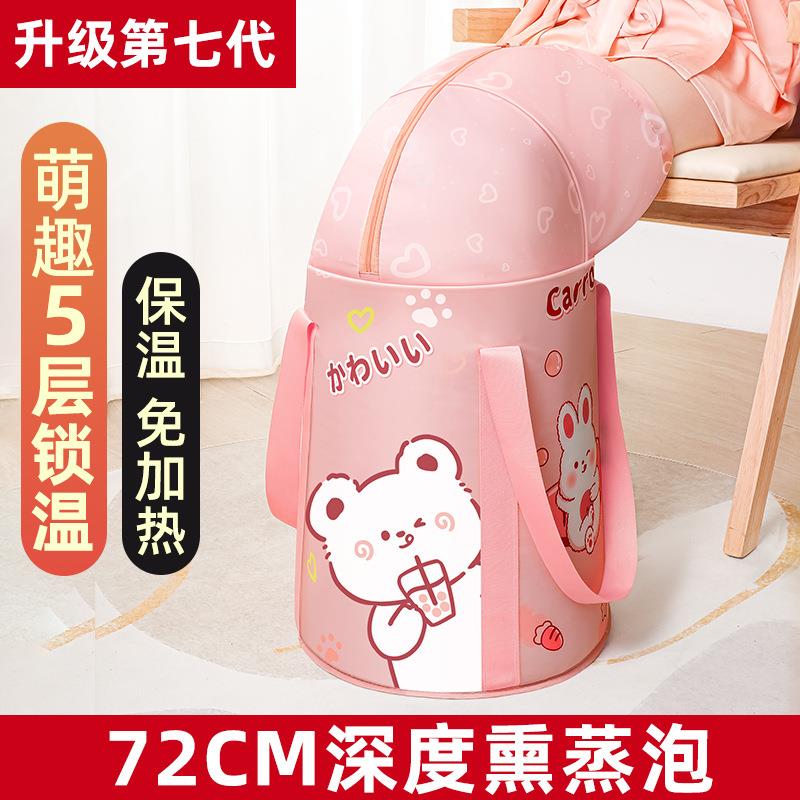 泡脚桶过小腿家用可折叠便携式泡脚袋加高深足浴桶过膝保温洗脚盆