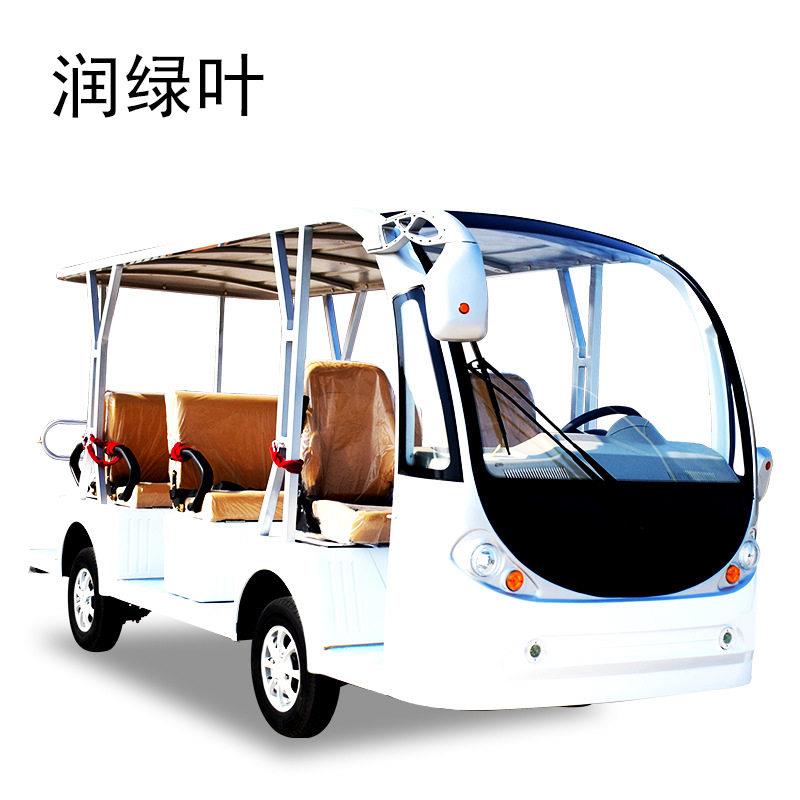 润绿叶电动观光车11座四轮旅游景区校园营区接待机场接驳摆渡车