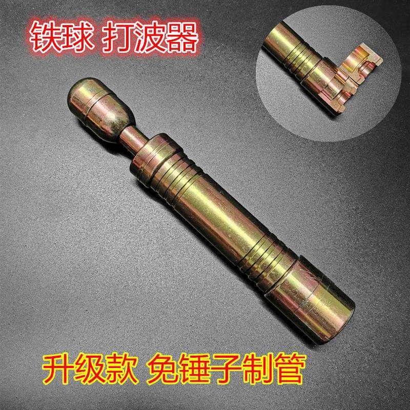 波纹管打波器手推式压边模平口器不锈钢波纹管做管工具4分6分1寸