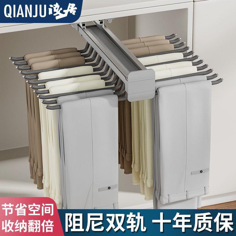 多裤架伸缩衣家用裤功能裤抽挂子架柜内抽拉式顶装裤柜架见详情五