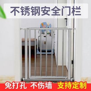 70高门栏儿童防护栏婴儿楼梯口安全门栏阳台宠物围栏不锈钢免打孔