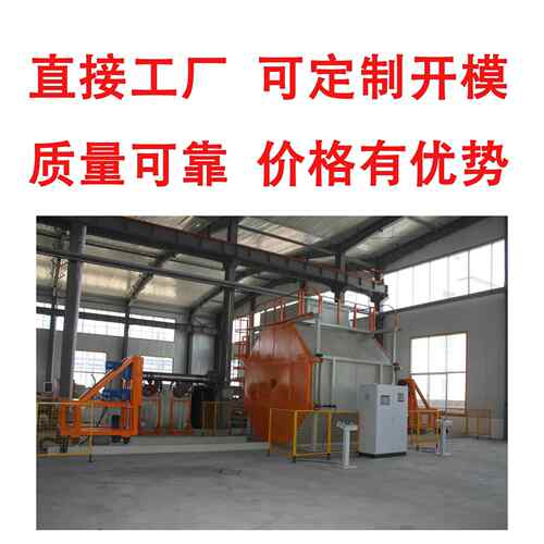 食盘保温箱聚氨酯保箱温餐饮配送学生食物堂保温箱份ZWI数盘保温