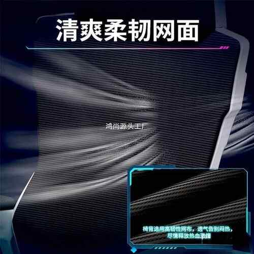 电脑椅子电竞椅家用人体工子电学椅可躺办RTH公椅久坐生宿舍学竞