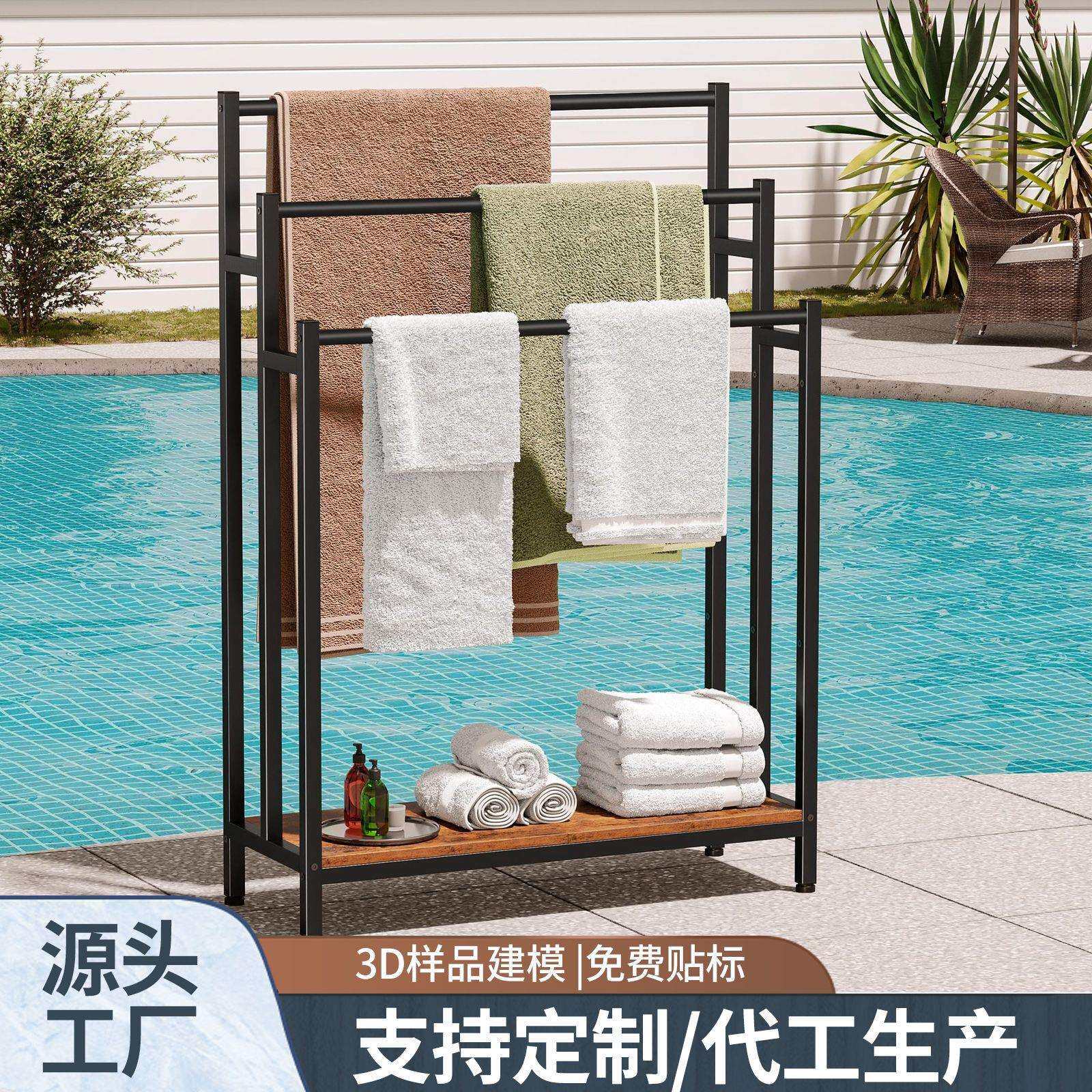 浴巾毛巾架落地免打孔可移动浴室毛巾架泳池毛巾架子
