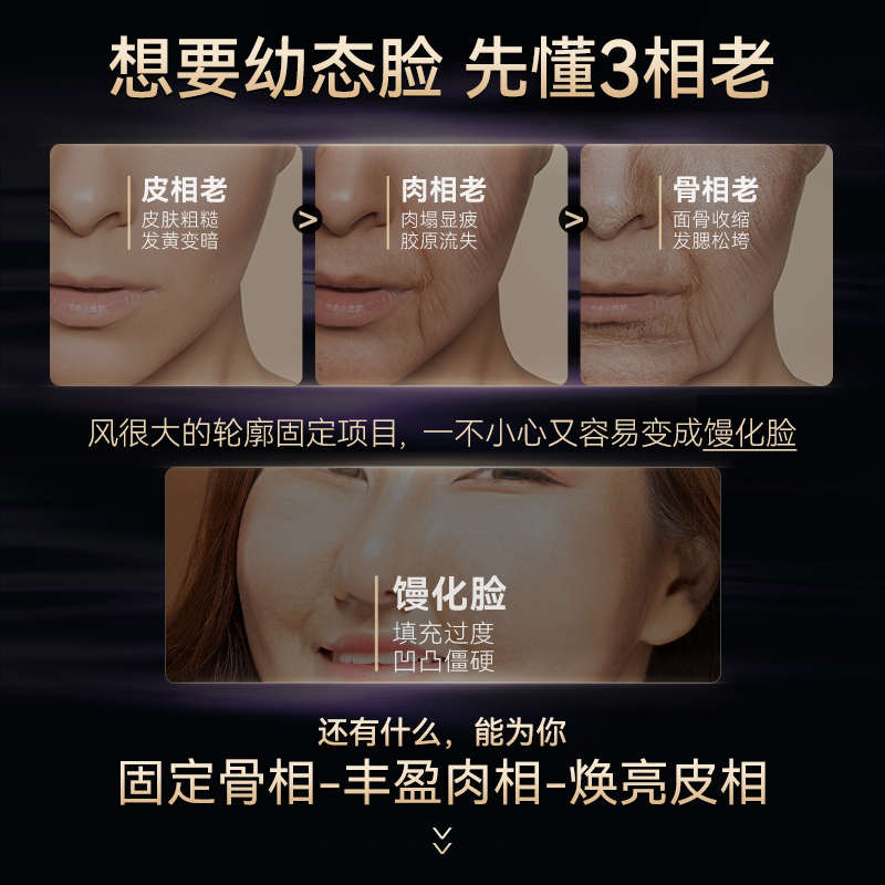 【关之琳推荐】NOWMI那魅漩涡棒3相塑颜仪微电流提拉促渗美容仪