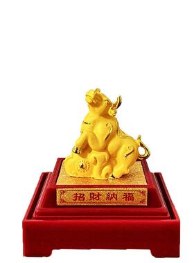 十二12生肖鼠牛虎兔龙蛇马羊猴鸡狗猪摆件家居风水工艺品